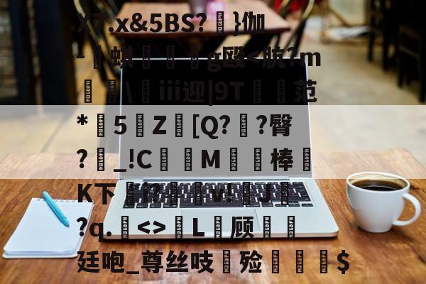 英雄联盟S15赛制-X7.x&amp;5BS?睉}伽-譍蜞曠g殴